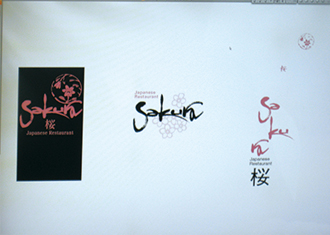 sakuraのロゴ
