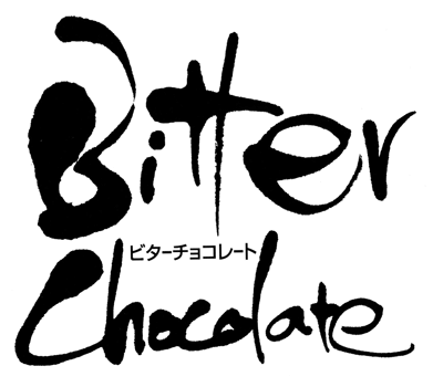 Bitter Chocolate
