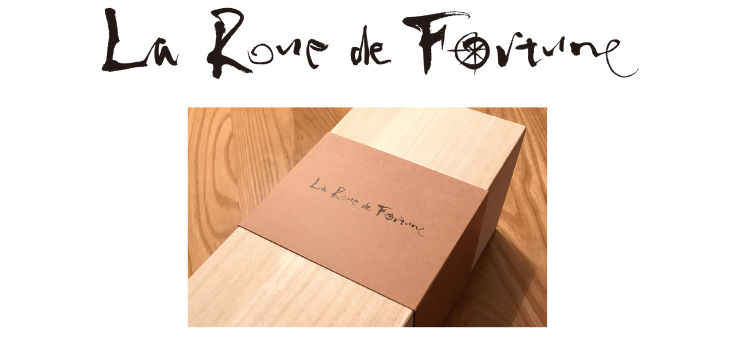 La Rone de Fortune